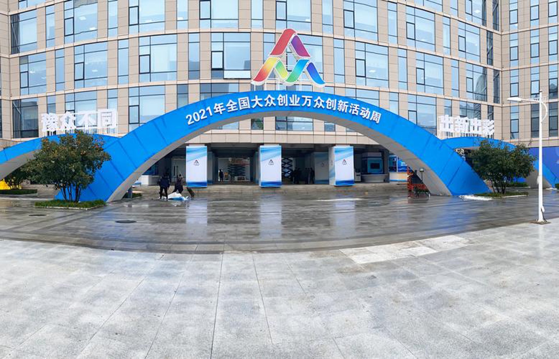 豫虎环保